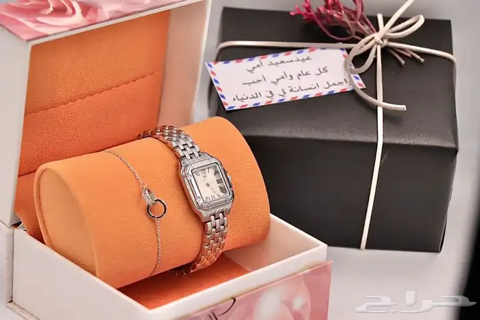 شنط وساعات 74