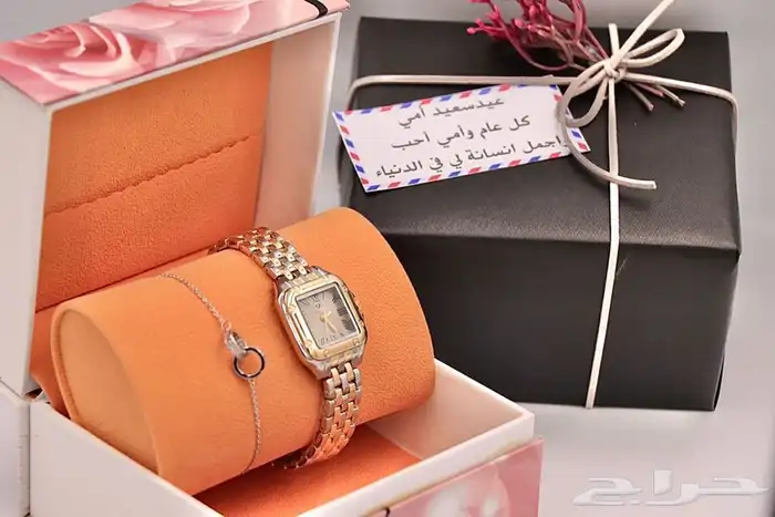 شنط وساعات 73