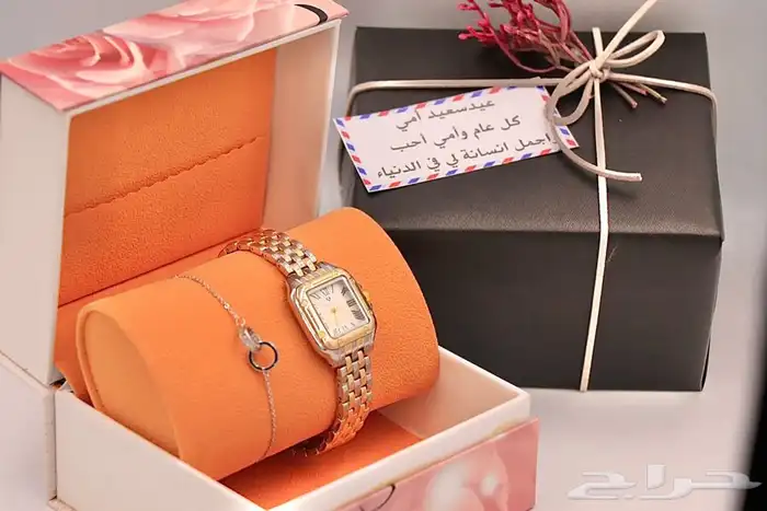 شنط وساعات 75