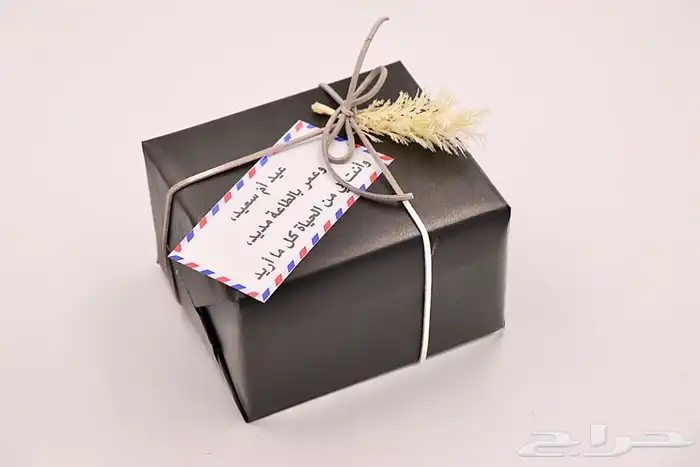 شنط وساعات 81