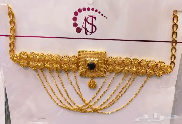 شنط وساعات 18