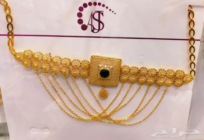 شنط وساعات 19