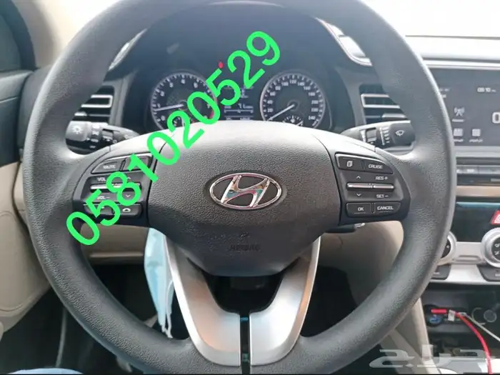 مثبت سرعه كورلا و بصمه و تشغيل عن بعد 4