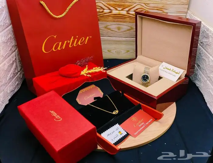 شنط وساعات 56