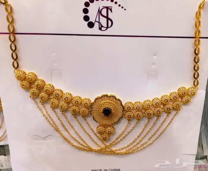 شنط وساعات 17