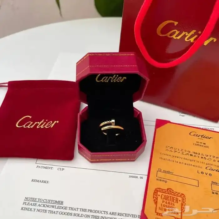 شنط وساعات 49