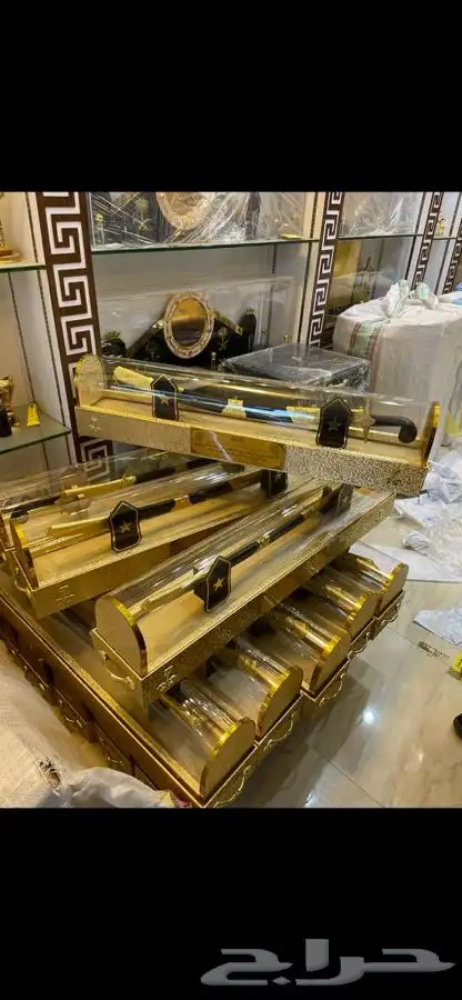 هداية ضابط 13