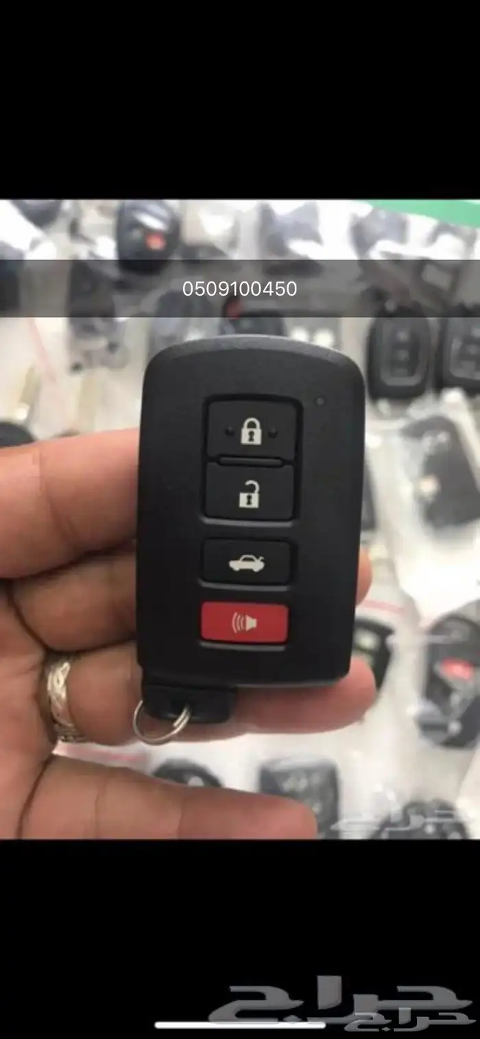 محل مفاتيح الفيصليه فتح شقق وسيارات برمجة ضايع 0509100450 1