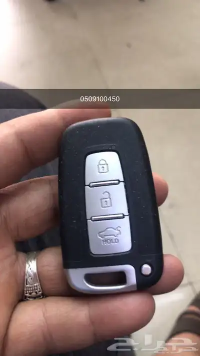 محل مفاتيح الفيصليه فتح شقق وسيارات برمجة ضايع 0509100450 2