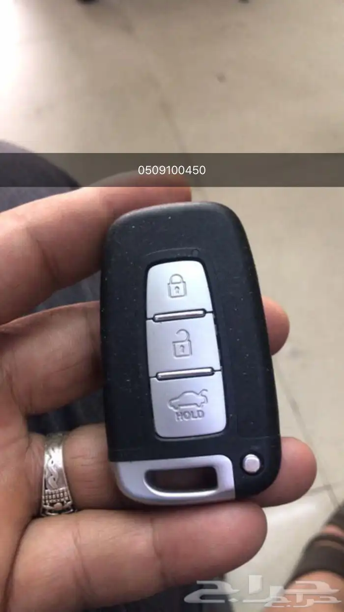محل مفاتيح الفيصليه فتح شقق وسيارات برمجة ضايع 0509100450 2