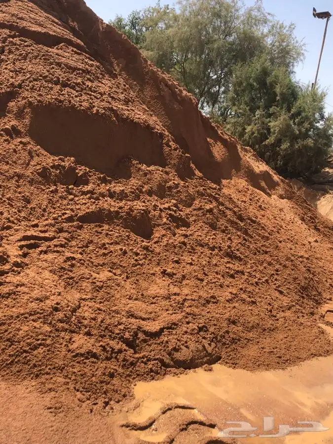 رمل احمر وزيرو فايف وخرسانة 9