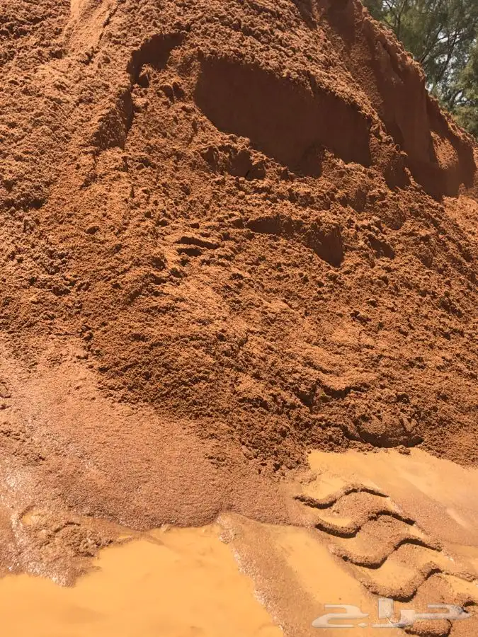 رمل احمر وزيرو فايف وخرسانة 10