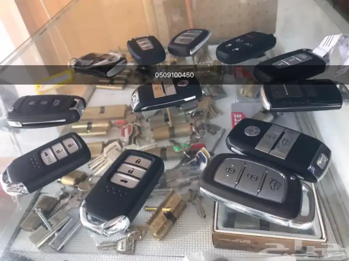 مفاتيح الرحاب بني مالك فتح سيارات شقق برمجة 1