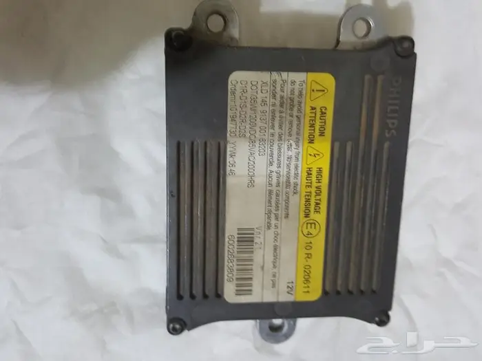 محول زنن اصلي مرسيدس فياجرا 1