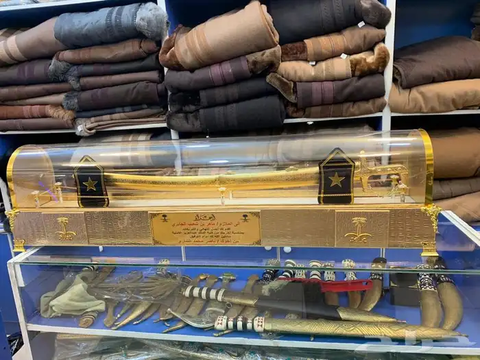 هداية ضابط 1