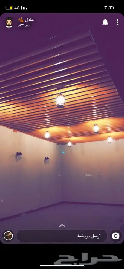 للبيع شاليه واستراحة لا في ان روز 17