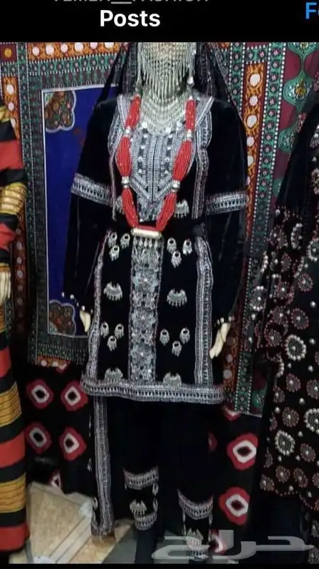 لبس غمره لبس حناء و الاكسسوارات 0