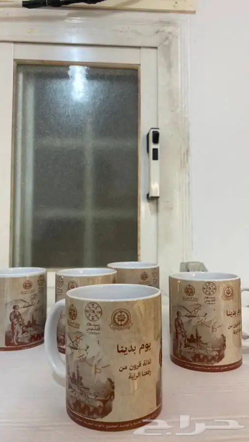 طباعة اكواب وجرابات حسب الطلب 21