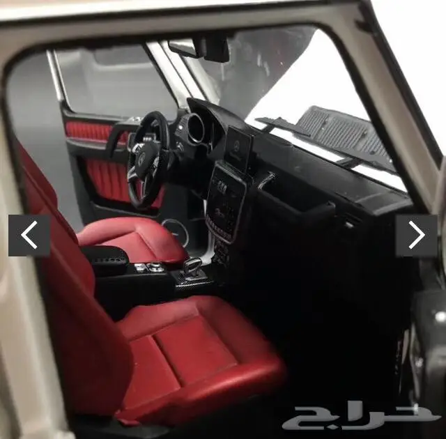 مرسيدس G كلاس 1