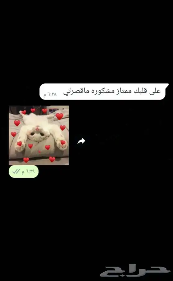 سمبوسه مقرمشه ماراح تندمم 2
