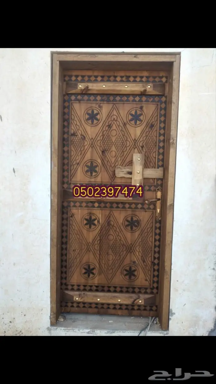 ابواب تراثية 57
