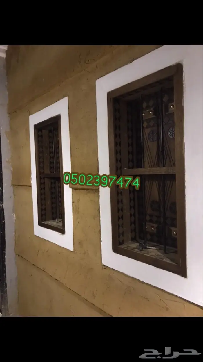 ابواب تراثية 56