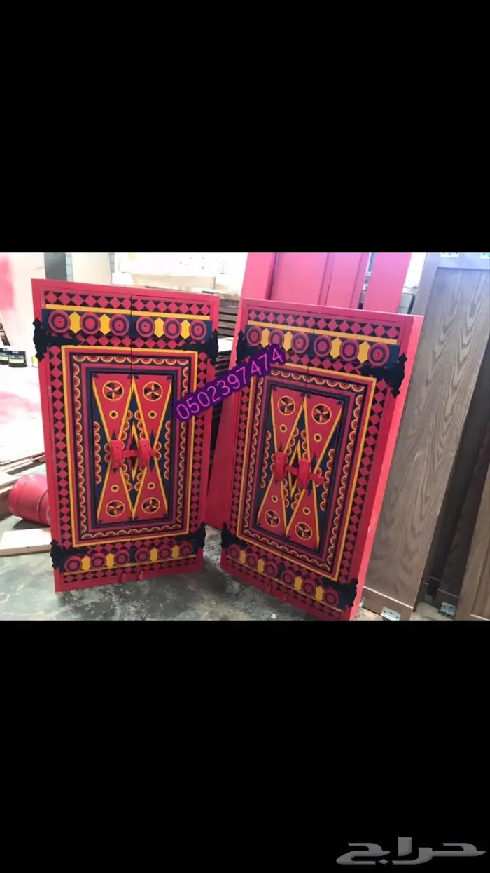 ابواب تراثية 75