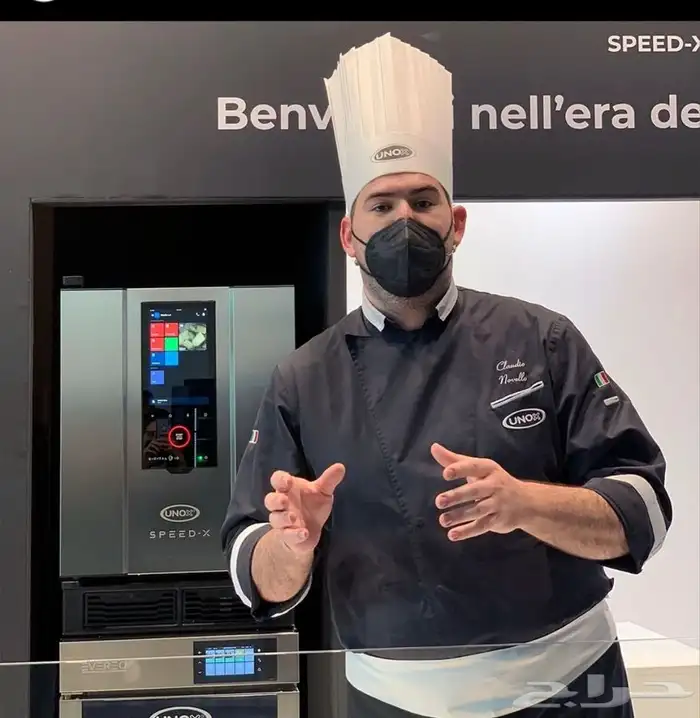 مكاين مني وافل وكريب ومني بان كيك 46