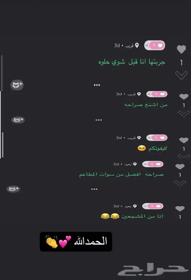 سمبوسه بجميع الانواع 5