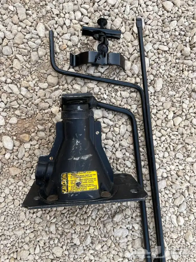 عفريته جمس 2