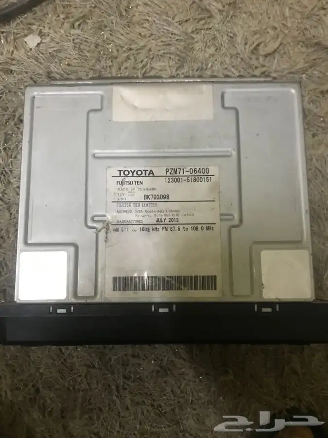 مسجل كامري 2012 الى 2016 اصلي وكاله 1