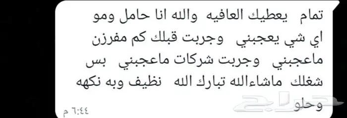 سمبوسه بجميع الانواع 8