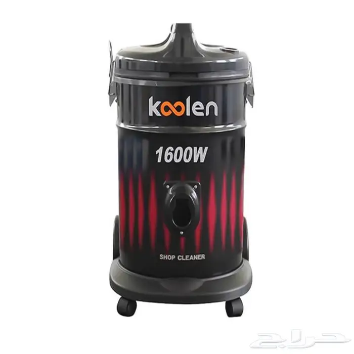 مكنسة كولن 1600 واط 2