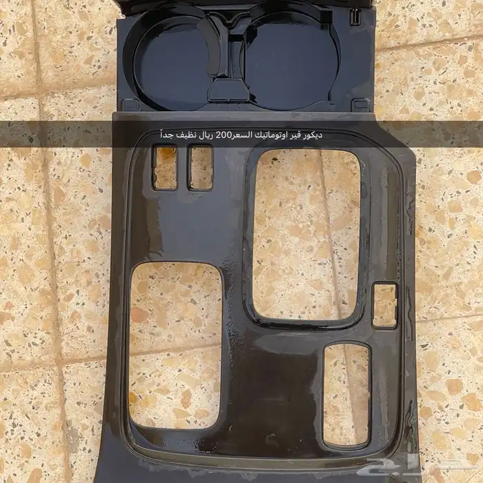 قطع غيار لاندكروزر 4