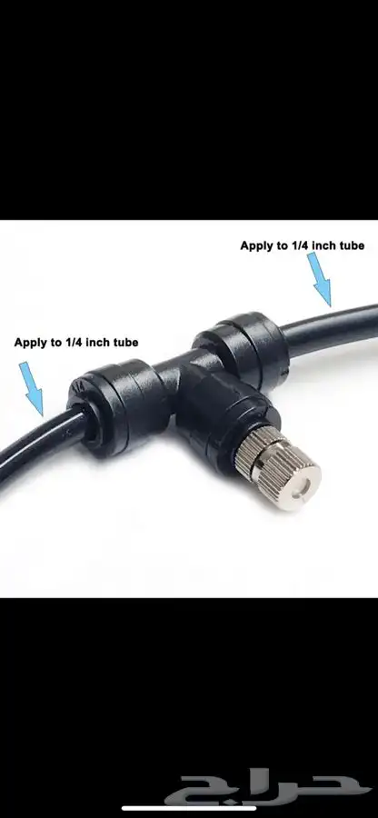 جهاز رذاذ تايواني ( 330 ريال ) فقط 12