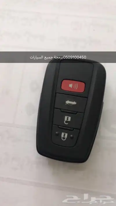نجار فتح ابواب تفصيل مفاتيح شارع الأربعين سيارات بصمة وبرمجة 6