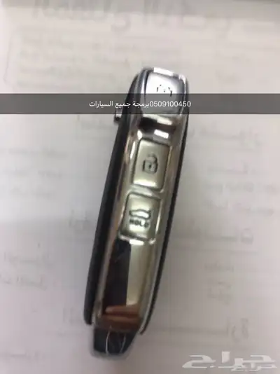 نجار فتح ابواب تفصيل مفاتيح شارع الأربعين سيارات بصمة وبرمجة 9
