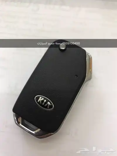 نجار فتح ابواب تفصيل مفاتيح شارع الأربعين سيارات بصمة وبرمجة 3