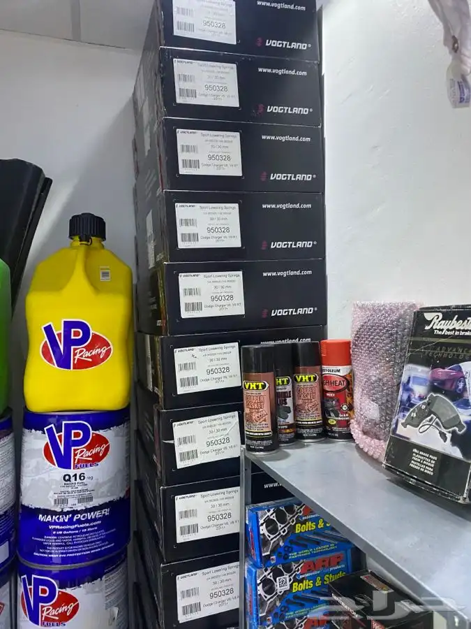 وصول يايات الفوقلات الالمانيه لدوج 4