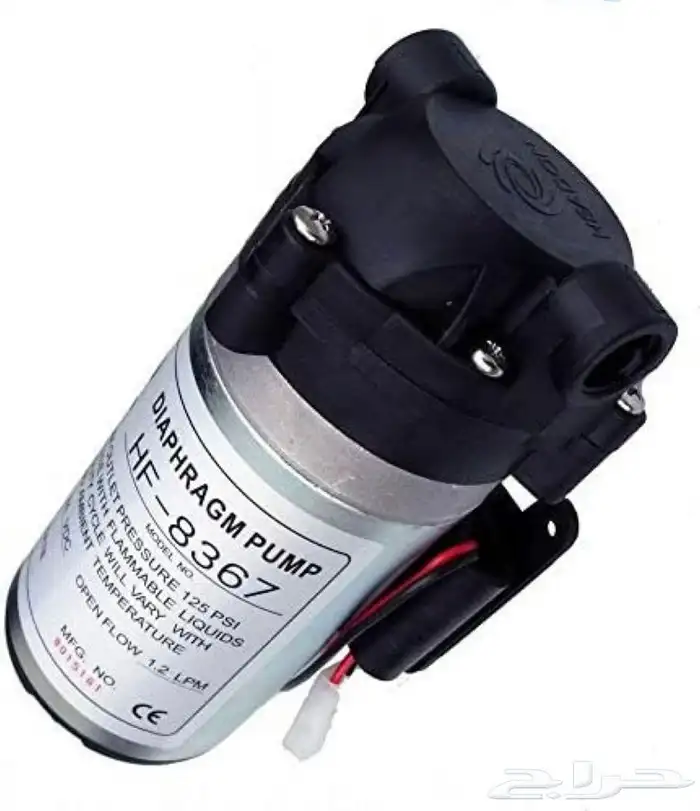 جهاز رذاذ تايواني ( 330 ريال ) فقط 1