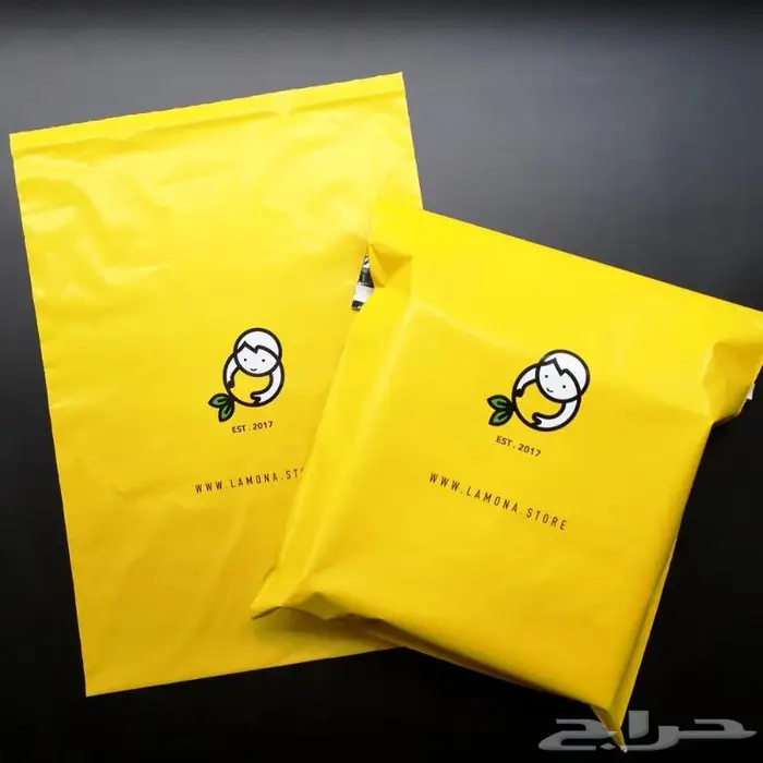 أظرف و أكياس شحن وطرود Shipping envelopes 1
