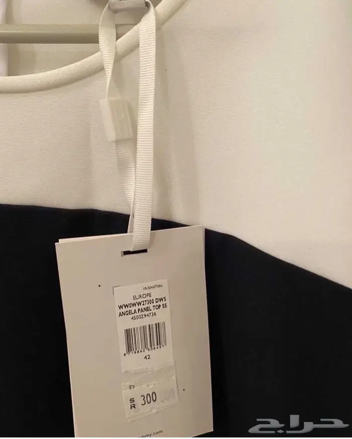 تومي هلفيغر بلوزه Tommy Hilfiger 2