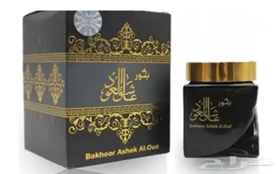 عاشق العود 0