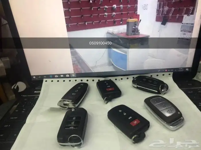 برمجة ريموتات بصمة وبرمجة فتح سيارات شقق برمجة 1