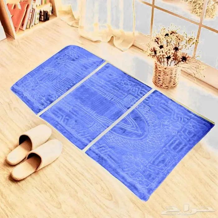 السجاد العجيب  3