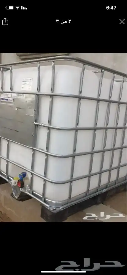 خزان ماء 200 ريال 1