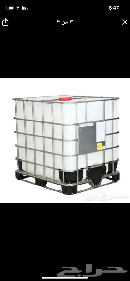 خزان ماء 200 ريال 2
