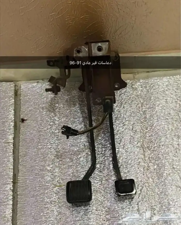 قطع شيروكي اصليه 97-2001 16