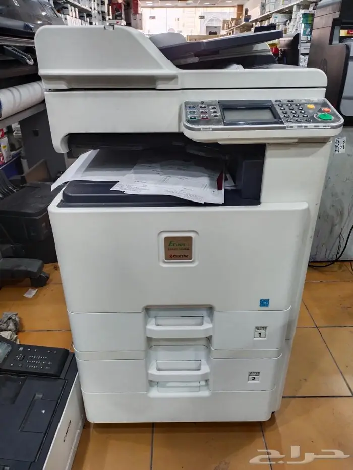 Kyocera A4 A3 Color All-in-One Photocopier 1