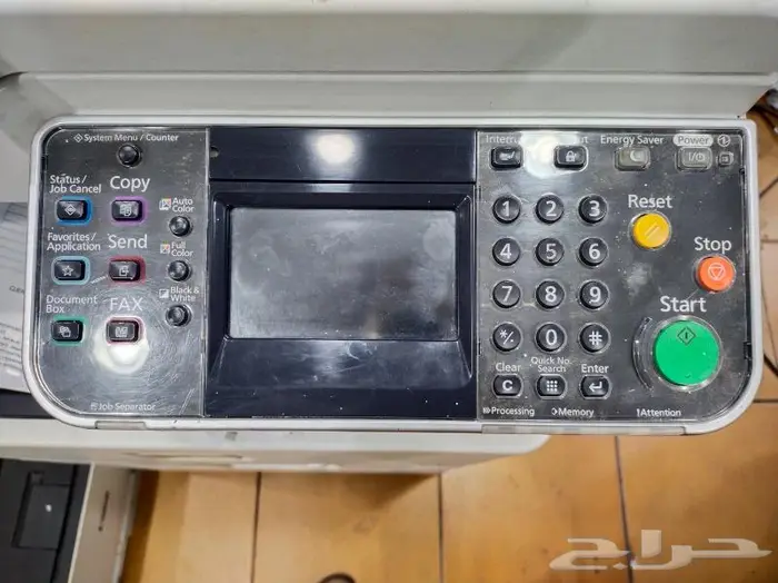 Kyocera A4 A3 Color All-in-One Photocopier 2